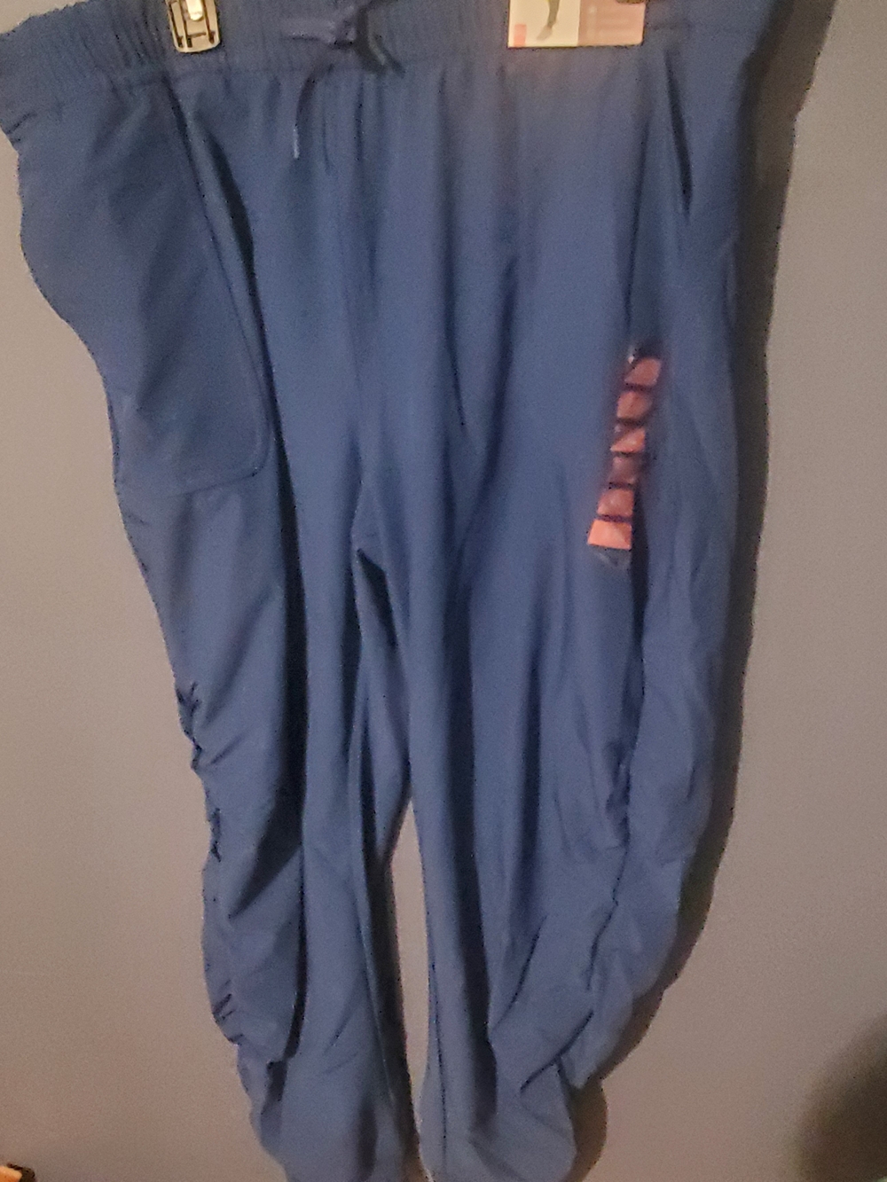 Brand New BJ's Jogger Pants